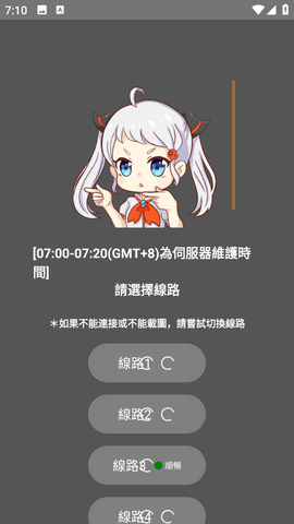 jmcomic漫画 - JM漫画天堂,探索漫画世界 Hero图
